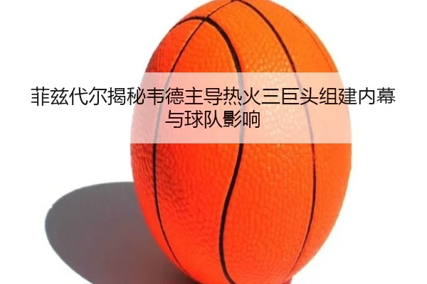 img_1785930563455_650_0_477.jpg